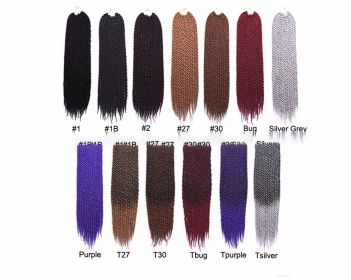 African black solid braided chemical fiber wig (Option: 2 Style)